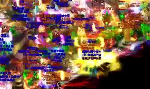 热血传奇：排行榜装备刷新，各种极品眼花缭乱，新上位一个妹子？
