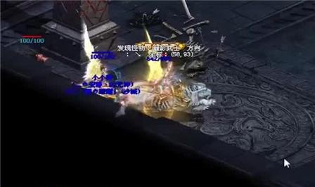 详解焰火屠魔挑战条件