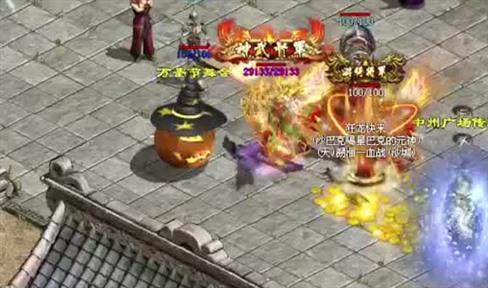 《传奇世界》新春送元宝活动已近尾声