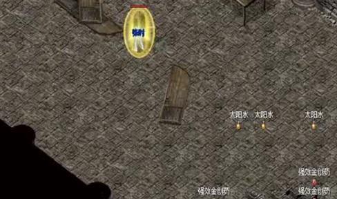 小道士第一次下幻十，拿下全区第一件天师长袍